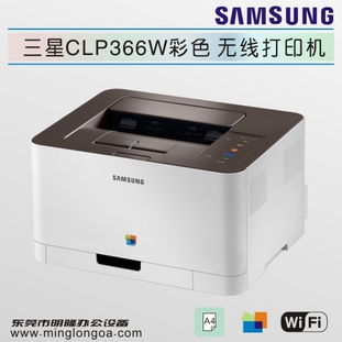 东莞明隆办公 虎门地区专业打印机与办公设备租赁服务解析