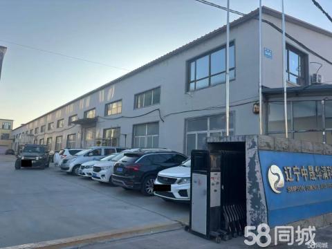 沈阳厂房,沈阳厂房出租,沈阳厂房出租价格信息-58安居客
